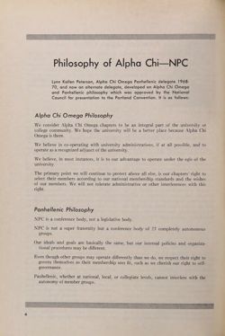 1970-1971_Vol_74 page 161.jpg